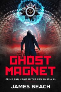 Ghost-Magnet-Kindle