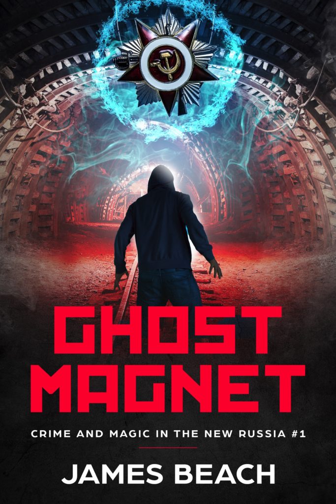 Book Cover: Ghost Magnet